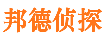 会东市婚姻出轨调查